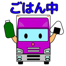Katorakkun  of the truck sticker #5069061