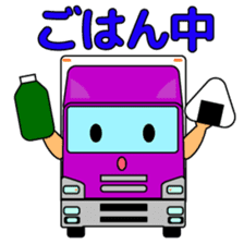 Katorakkun of the truck sticker #5069061