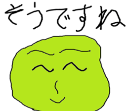 Colorful creature sticker #5069263