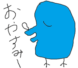 Colorful creature sticker #5069264