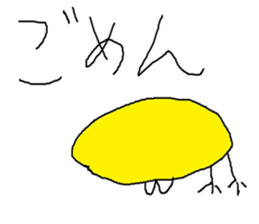 Colorful creature sticker #5069287