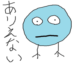 Colorful creature sticker #5069289