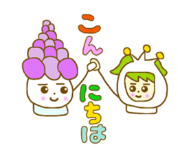 Iavender girl and lily of the valley sticker #5069302