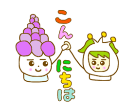 Iavender girl and lily of the valley sticker #5069302