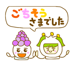 Iavender girl and lily of the valley sticker #5069303