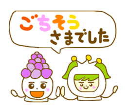 Iavender girl and lily of the valley sticker #5069303