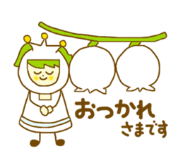 Iavender girl and lily of the valley sticker #5069304