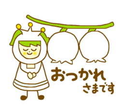 Iavender girl and lily of the valley sticker #5069304