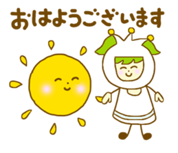 Iavender girl and lily of the valley sticker #5069306