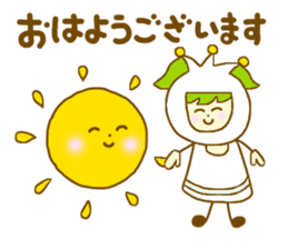 Iavender girl and lily of the valley sticker #5069306