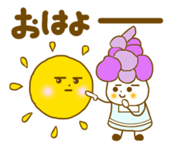 Iavender girl and lily of the valley sticker #5069307