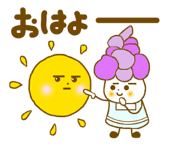 Iavender girl and lily of the valley sticker #5069307