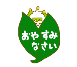 Iavender girl and lily of the valley sticker #5069308