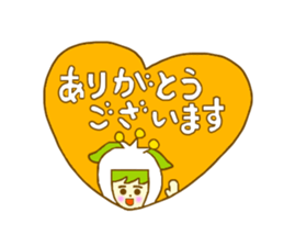 Iavender girl and lily of the valley sticker #5069310