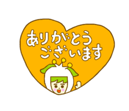 Iavender girl and lily of the valley sticker #5069310