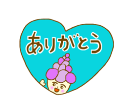 Iavender girl and lily of the valley sticker #5069311