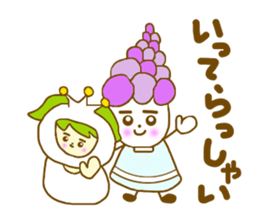 Iavender girl and lily of the valley sticker #5069312