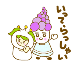 Iavender girl and lily of the valley sticker #5069312