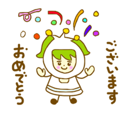 Iavender girl and lily of the valley sticker #5069314