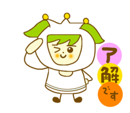 Iavender girl and lily of the valley sticker #5069318