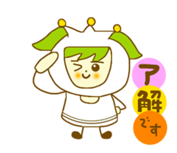 Iavender girl and lily of the valley sticker #5069318