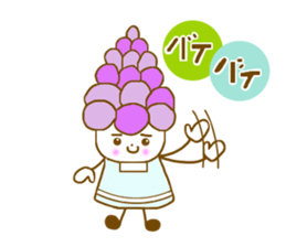 Iavender girl and lily of the valley sticker #5069321