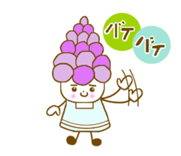 Iavender girl and lily of the valley sticker #5069321