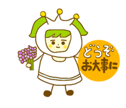 Iavender girl and lily of the valley sticker #5069322