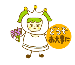 Iavender girl and lily of the valley sticker #5069322