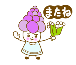 Iavender girl and lily of the valley sticker #5069323