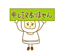 Iavender girl and lily of the valley sticker #5069326