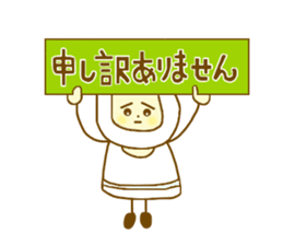 Iavender girl and lily of the valley sticker #5069326