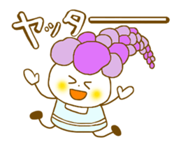 Iavender girl and lily of the valley sticker #5069331