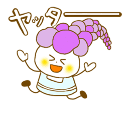 Iavender girl and lily of the valley sticker #5069331