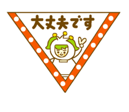 Iavender girl and lily of the valley sticker #5069332