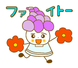 Iavender girl and lily of the valley sticker #5069333