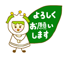 Iavender girl and lily of the valley sticker #5069334