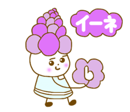 Iavender girl and lily of the valley sticker #5069336