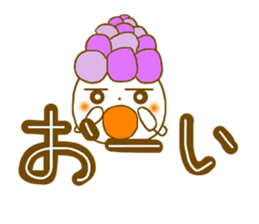 Iavender girl and lily of the valley sticker #5069337