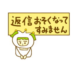 Iavender girl and lily of the valley sticker #5069338