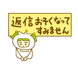 Iavender girl and lily of the valley sticker #5069338