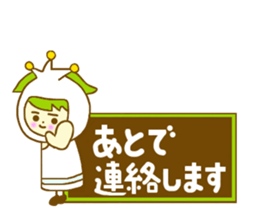 Iavender girl and lily of the valley sticker #5069339