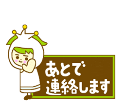 Iavender girl and lily of the valley sticker #5069339