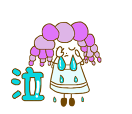 Iavender girl and lily of the valley sticker #5069340