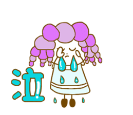 Iavender girl and lily of the valley sticker #5069340