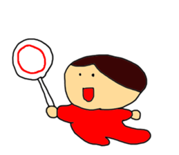 This is my baby Sticker sticker #5069368