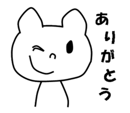 Pretty white dog sticker #5069584