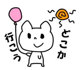 Pretty white dog sticker #5069587