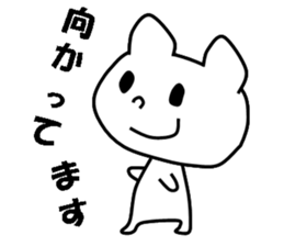 Pretty white dog sticker #5069588