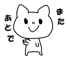 Pretty white dog sticker #5069589